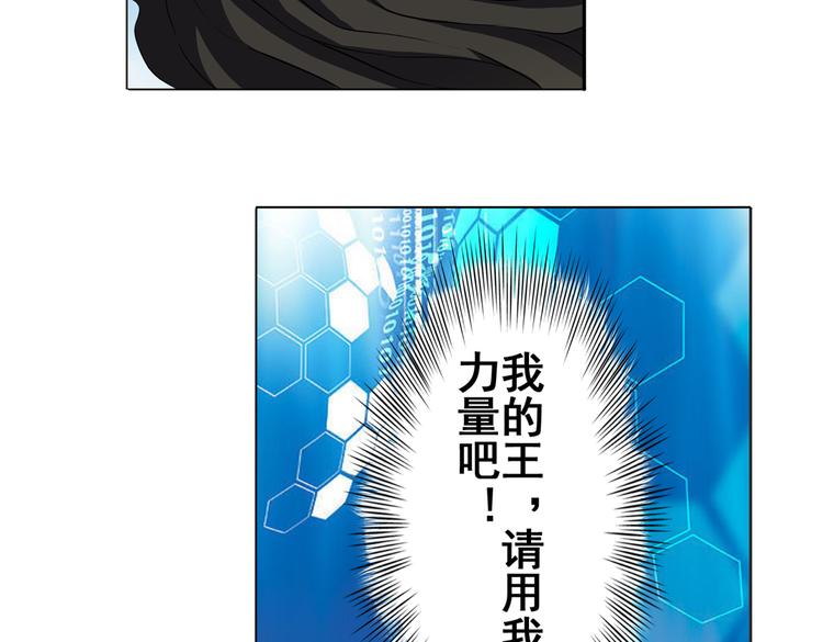 第24话12