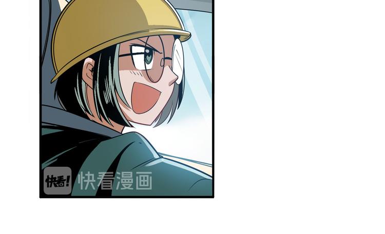 第238话 英雄所见略同12