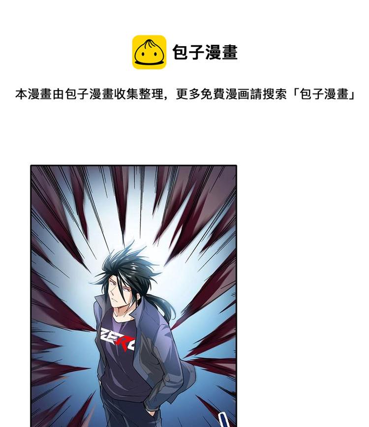 第161话14