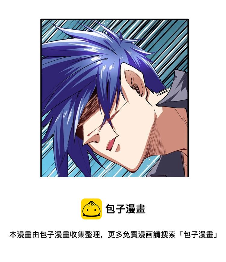 第153话14