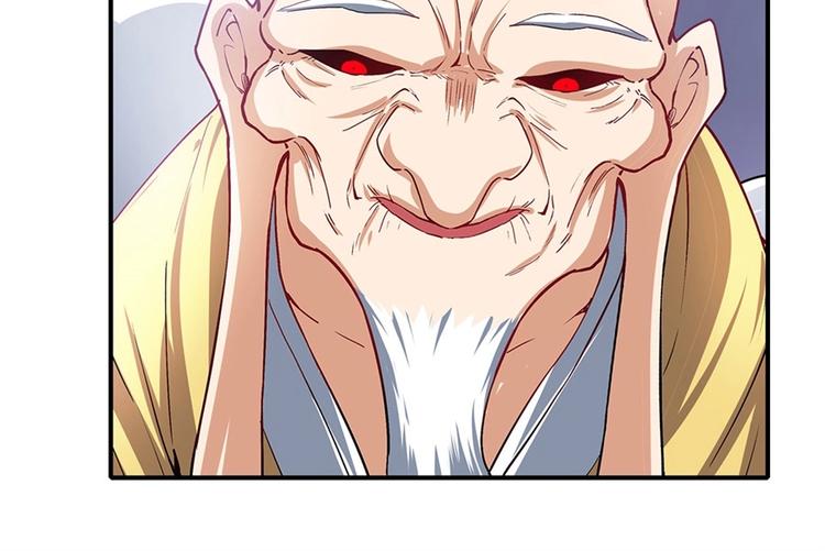 第173话79