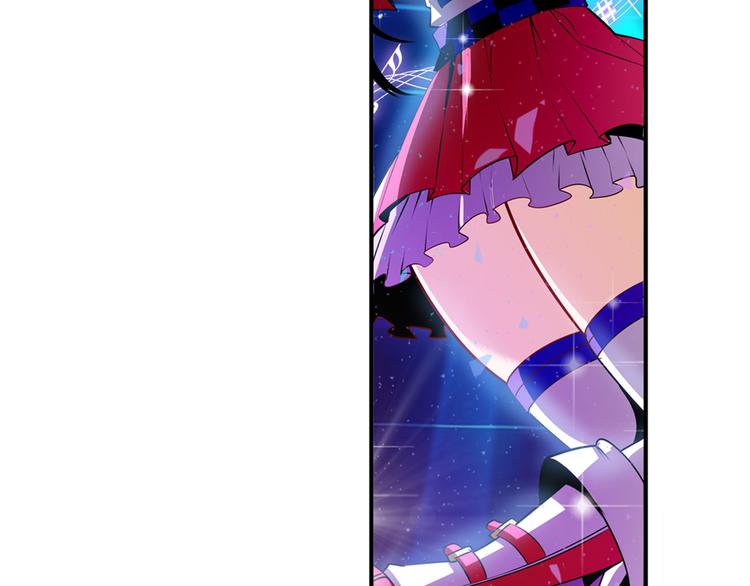 第259话 库洛儿20