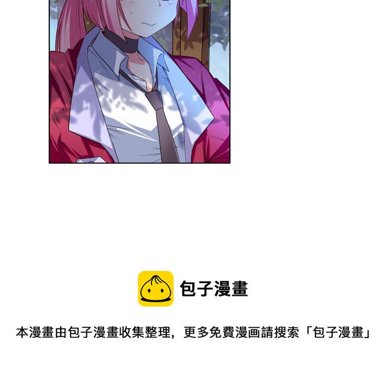 第193话120