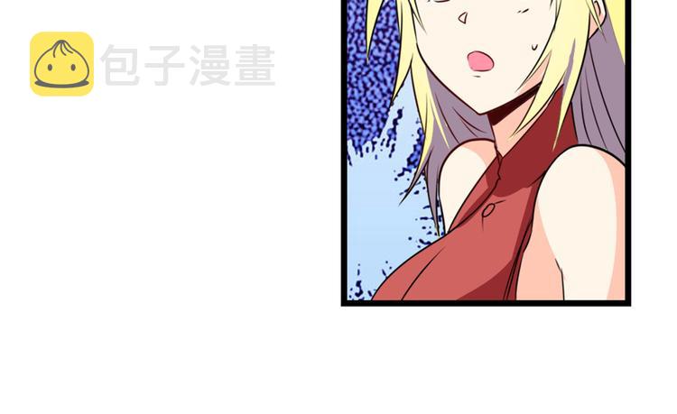 第259话 库洛儿133
