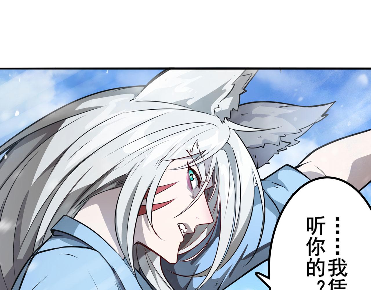 第423话 神的尊严9