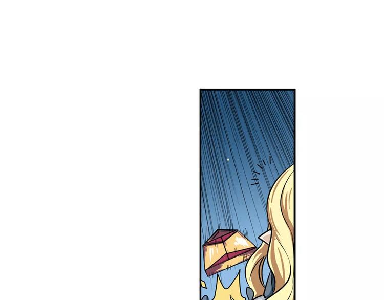 第70话 咸鱼来了！67