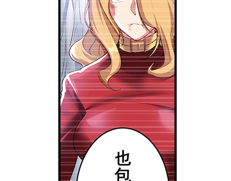 第182话123