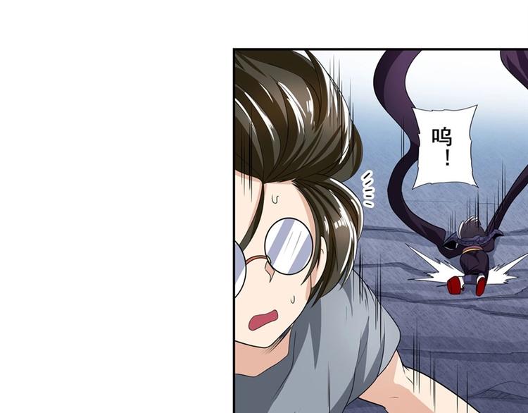 第141话147