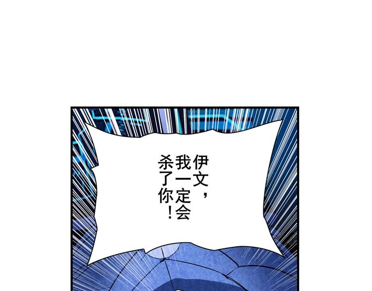 第205话136