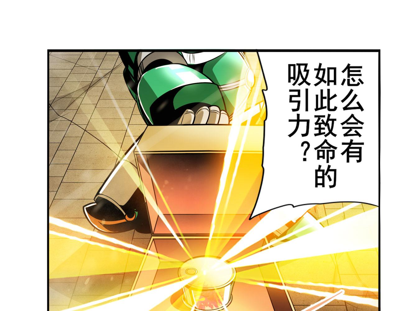 第423话 神的尊严48