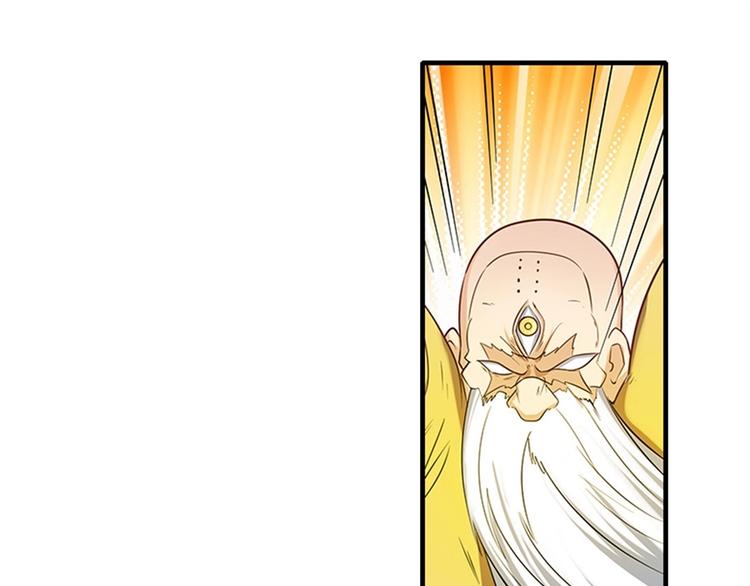 第140话12