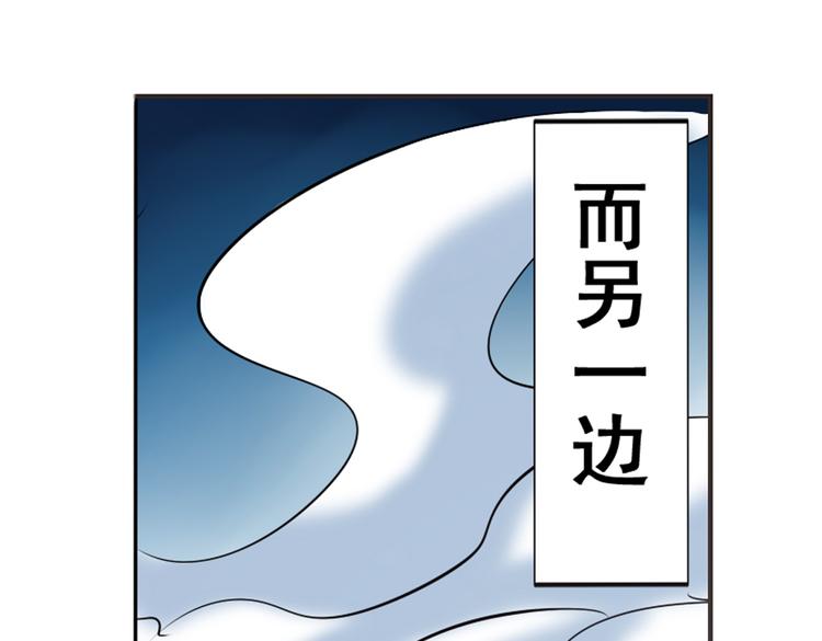 第24话0