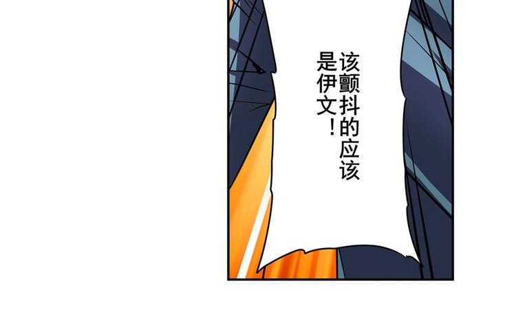 第150话56
