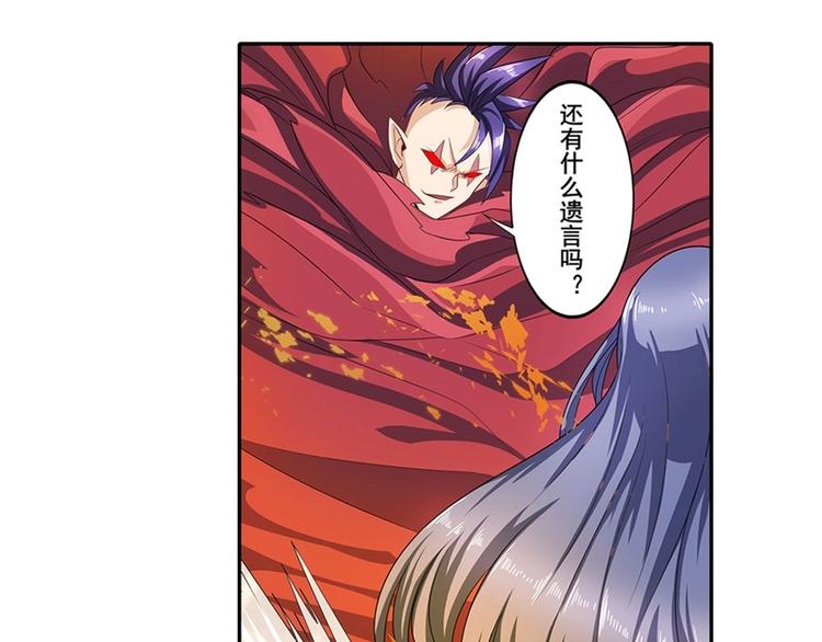 第142话72