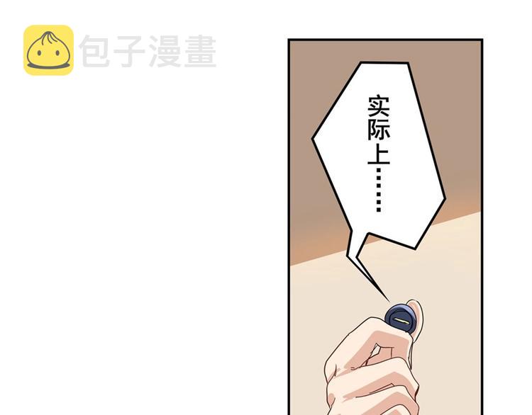 第147话143