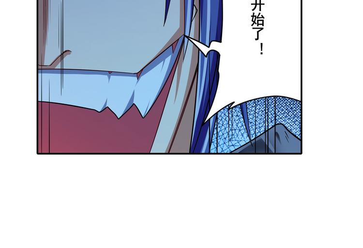 第183话52