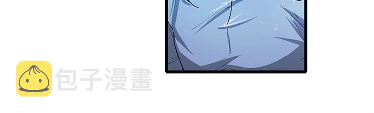 第171话45