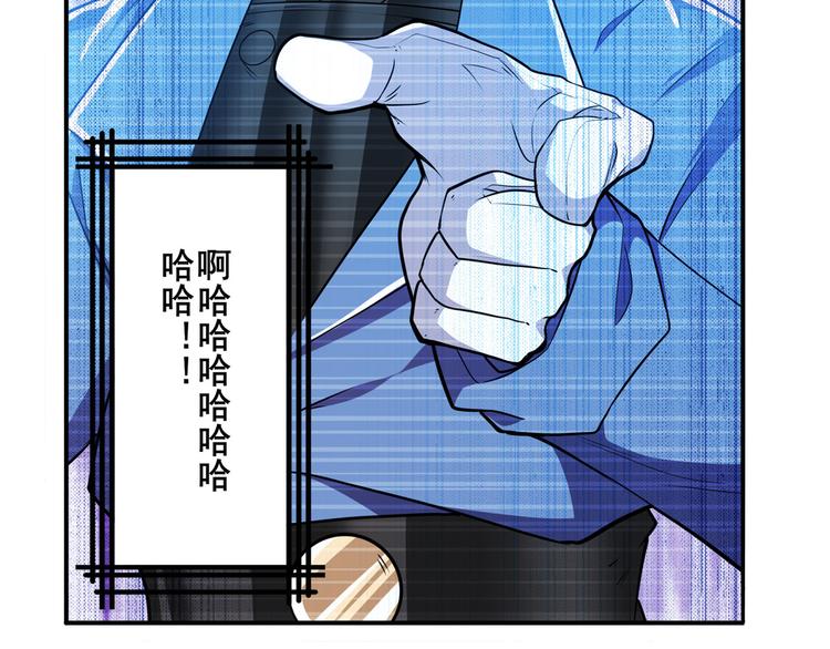 第228话 巅峰对决57