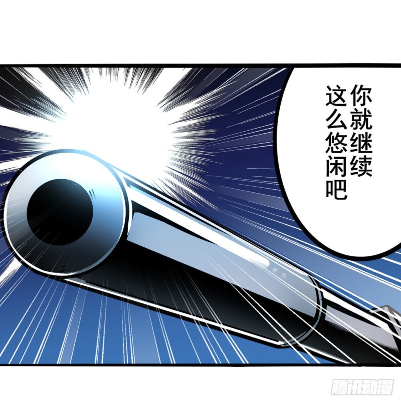 第300话 公诸於世32