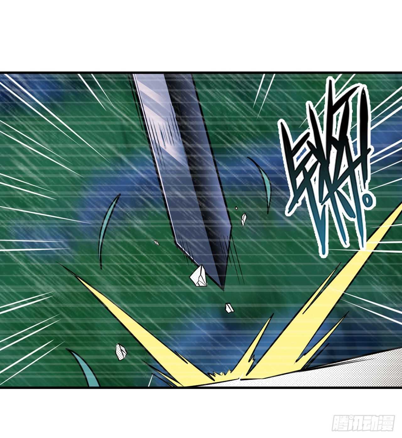 第321话 最初的相遇24