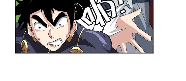 第95话 开幕式18