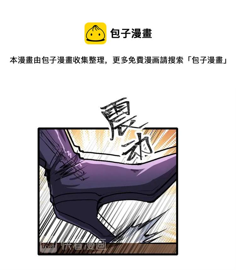 第151话83