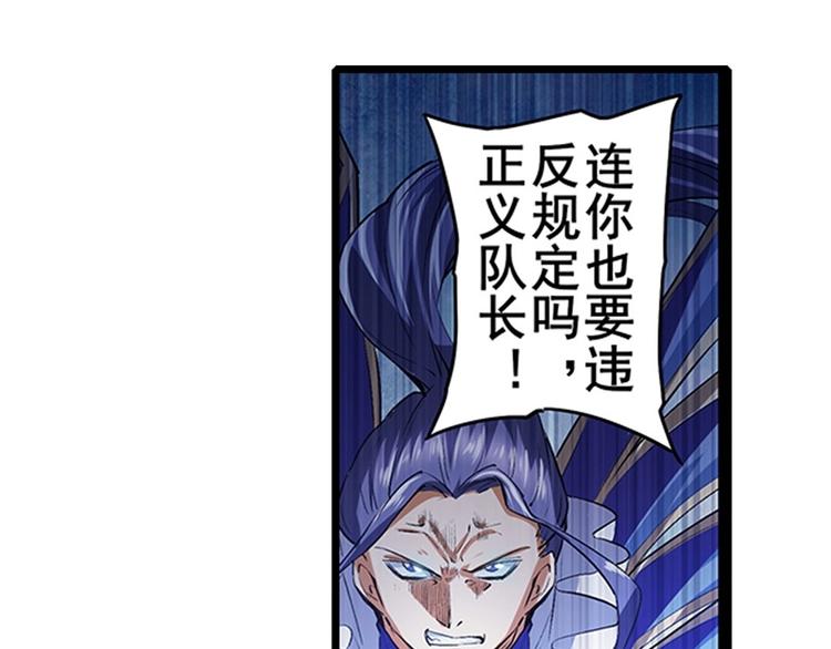 第152话114