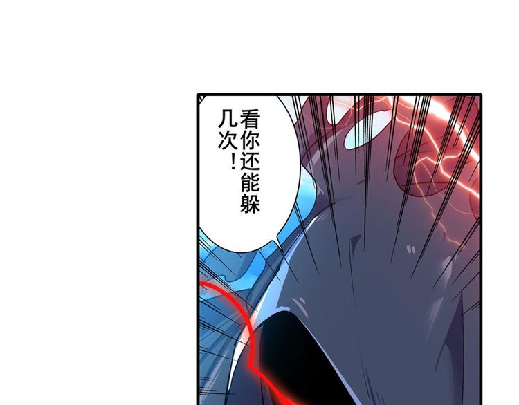 第185话94