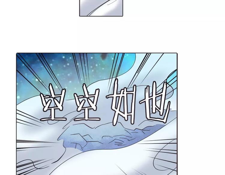 第34话108