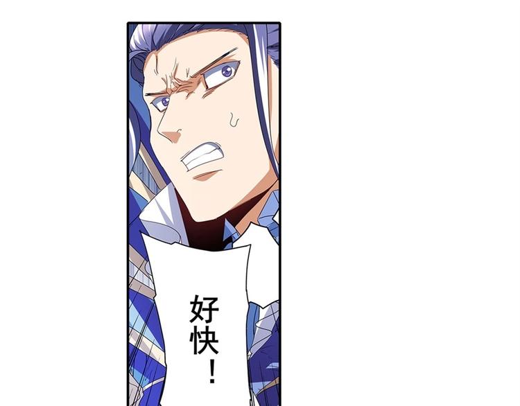 第152话134