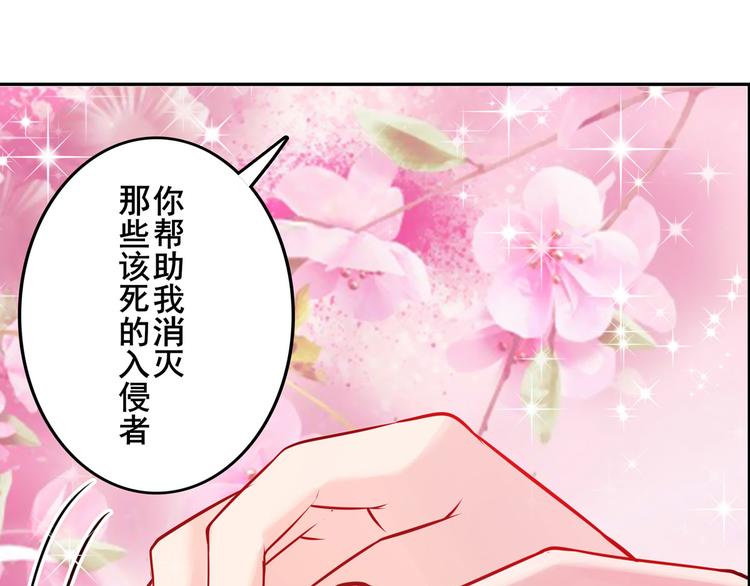 第195话108