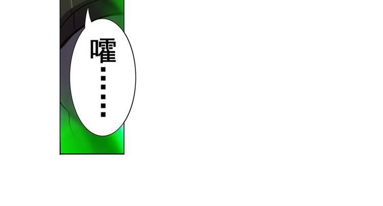 第96话 暴乱60