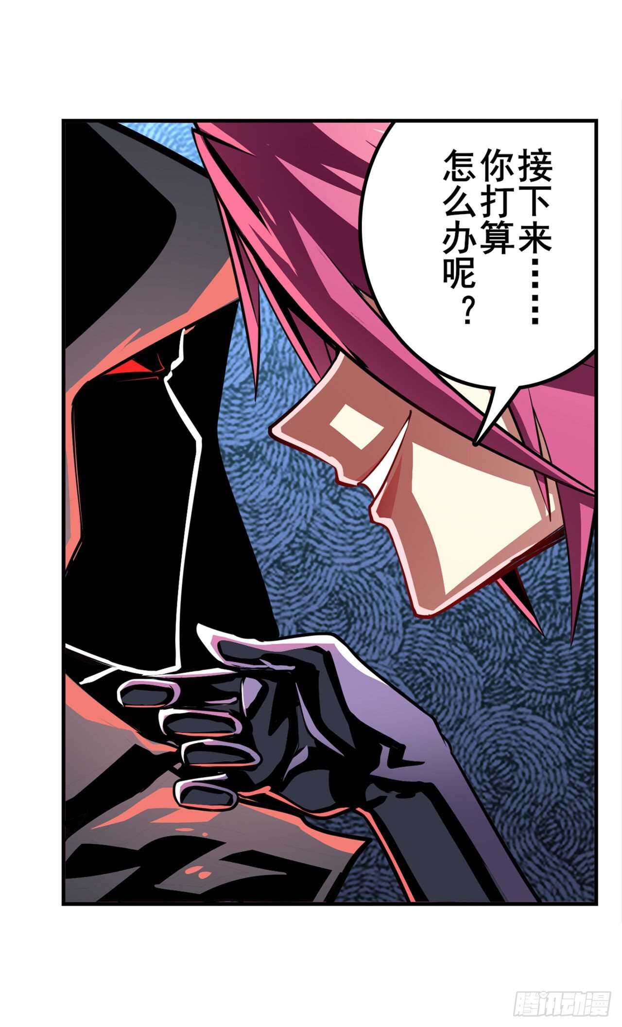 第328话 重逢40
