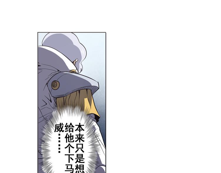 第30话78