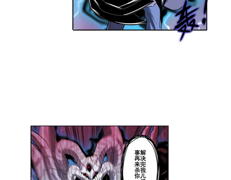 第87话 反击43