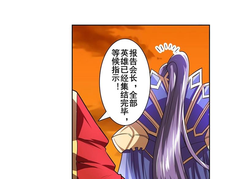 第149话103