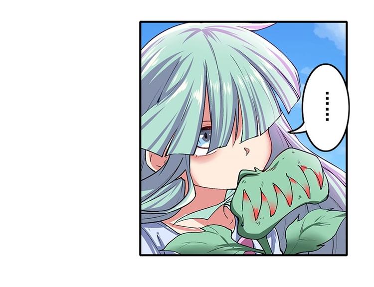 第159话84