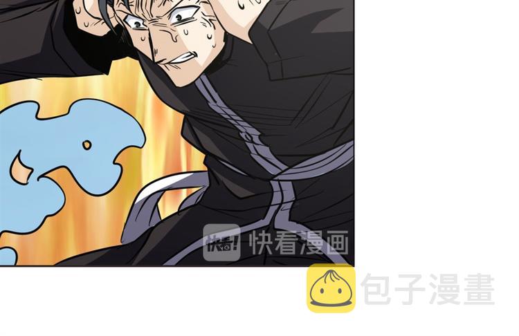 第39话99