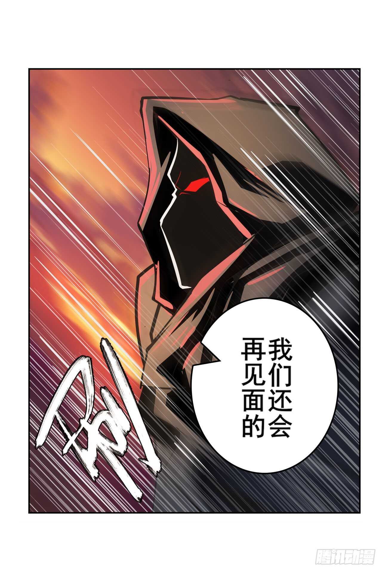 第328话 重逢69