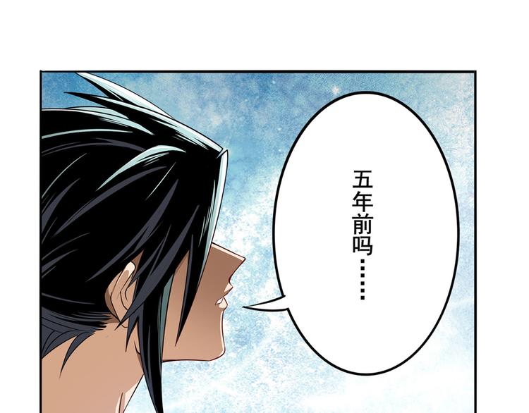 第292话 选择9