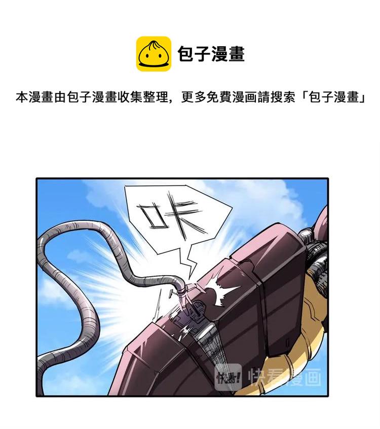 第153话18