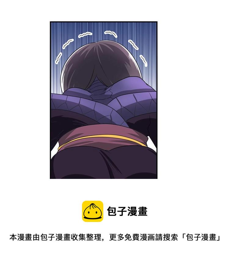 第141话150