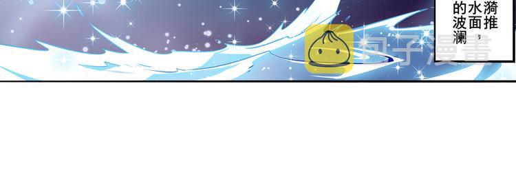 第301话 欺诈师的狂欢87