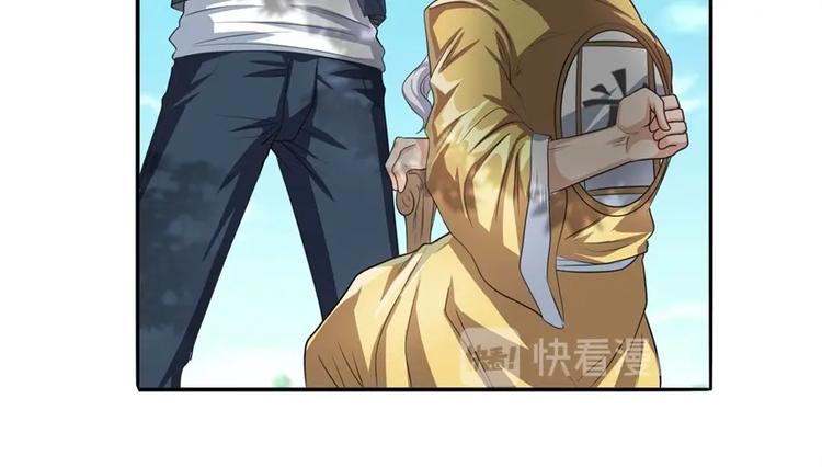 第133话20