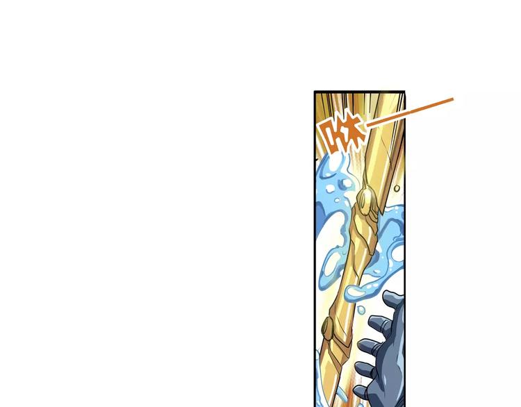 第68话 英雄救美48