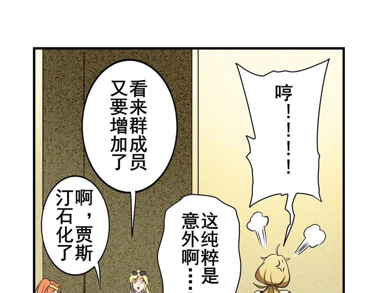 第260话 贴身保镖151