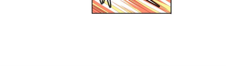 第90话 意外137