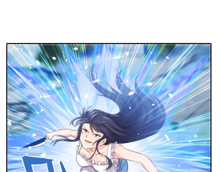 第220话 滑稽大炮48