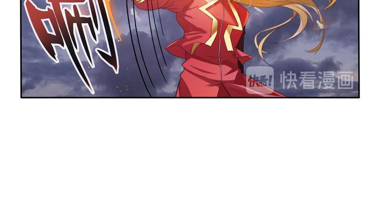 第198话81