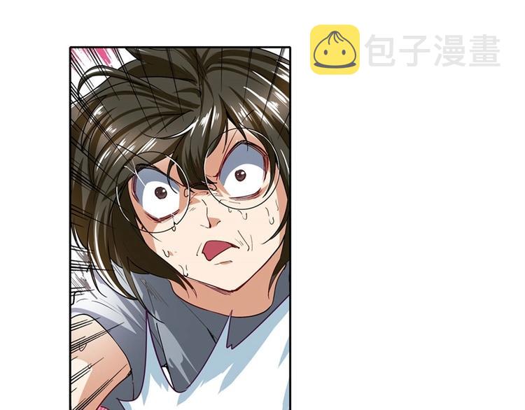 第165话99